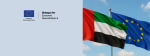 EU-UAE Breakfast Dialogue on Customs Cooperation