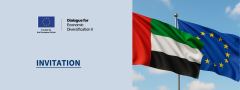 EU – UAE Breakfast Dialogue on Public Procurement Best Practices