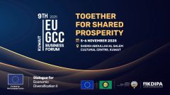 EU-GCC Business Summit in Kuwait